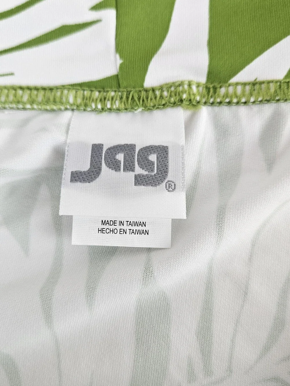 Jag Medium Green & White Patterned Swim Coverup Skirt NWT